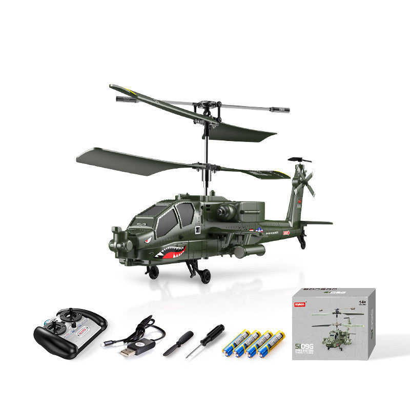 Caccia Militare Electric Simulation Fighter