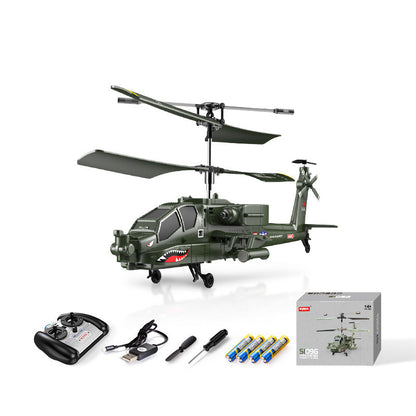 Caccia Militare Electric Simulation Fighter