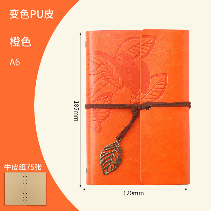 Vintage Travel Journal Zhiqiu
