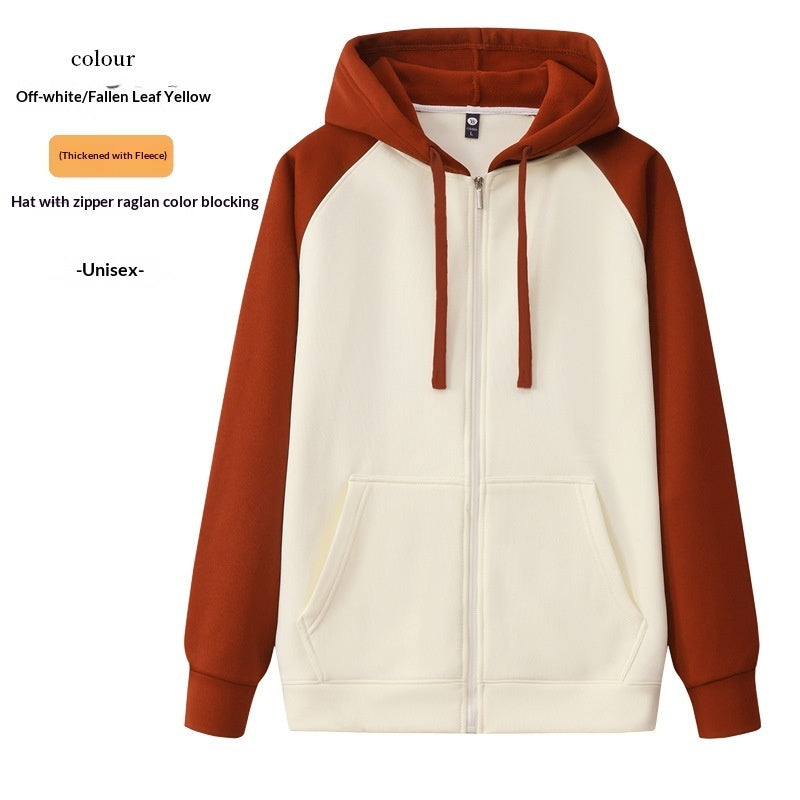 Felpa Hoodie Raglan Classic (S-4XL)