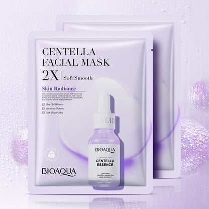 BioAqua Maschera in Tessuto con Collagene e Acido Ialuronico