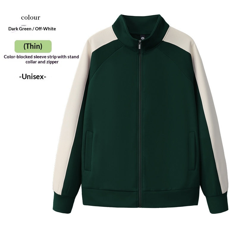 Felpa Hoodie Raglan Classic (S-4XL)