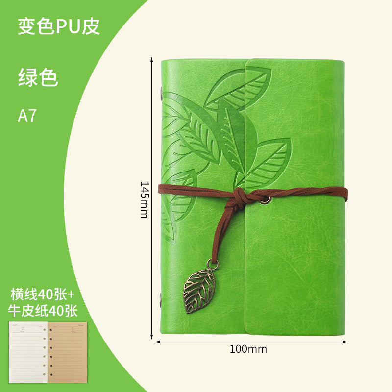 Vintage Travel Journal Zhiqiu