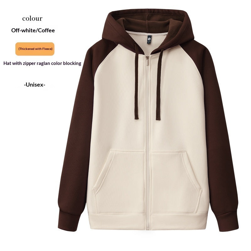 Felpa Hoodie Raglan Classic (S-4XL)