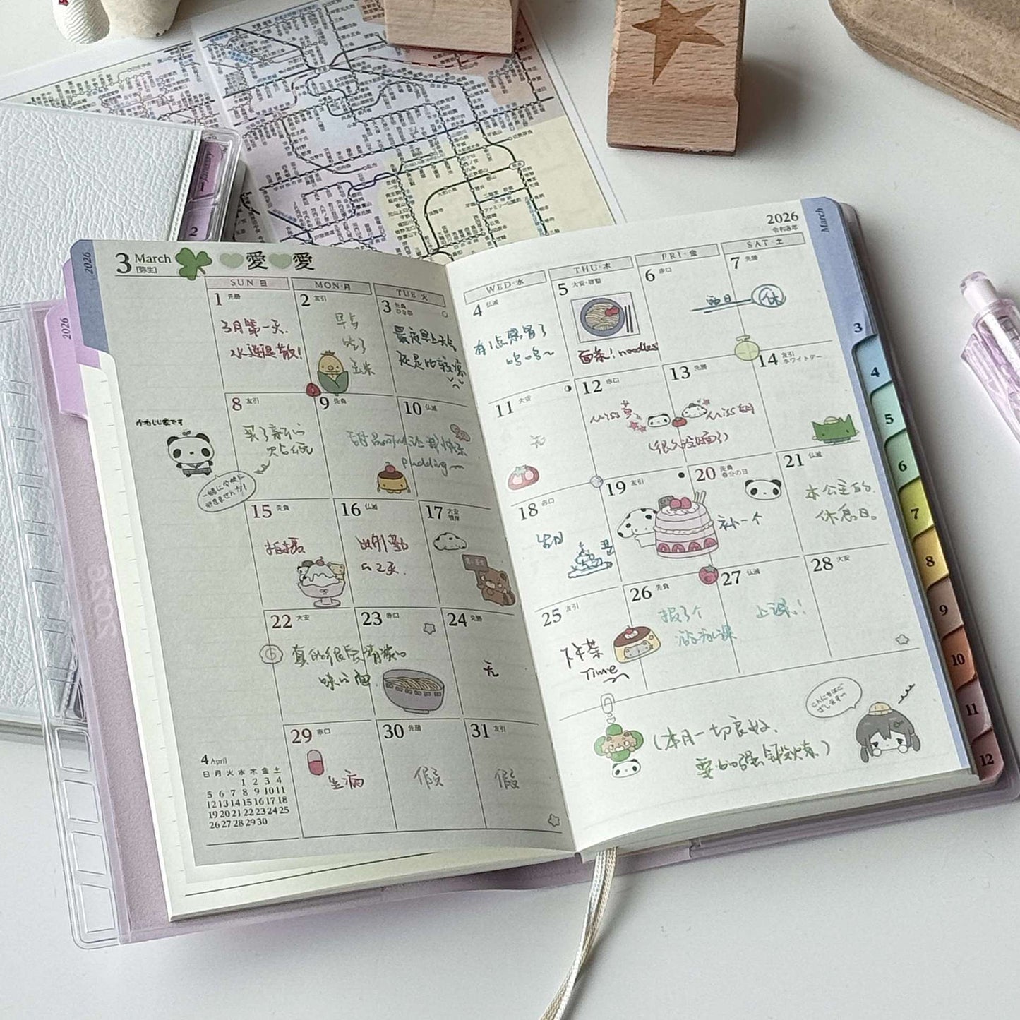 Agenda in Pelle con Indice Arcobaleno